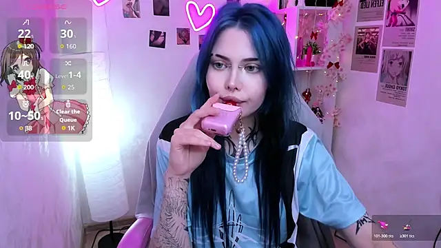 Morana_Batt webcam