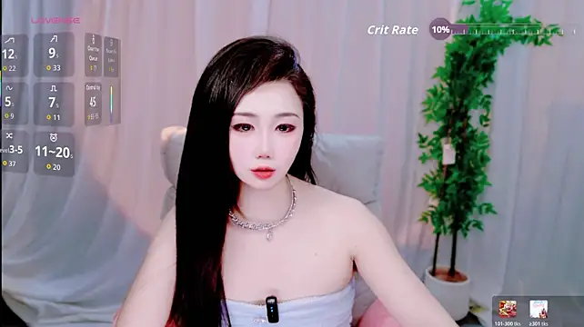 Dolpin_ webcam