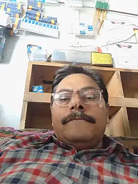 Bigbul6 webcam