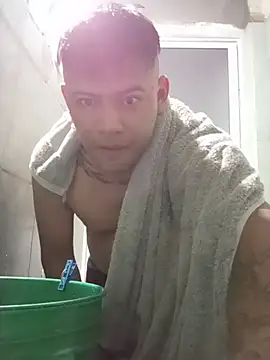 guimucho webcam