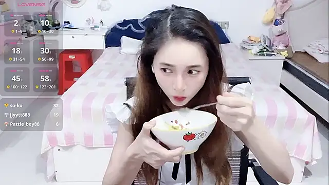 miaomiao-99 webcam