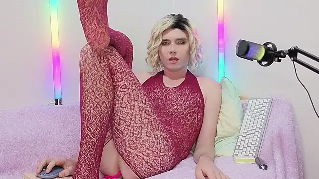 Zagadka55555 webcam