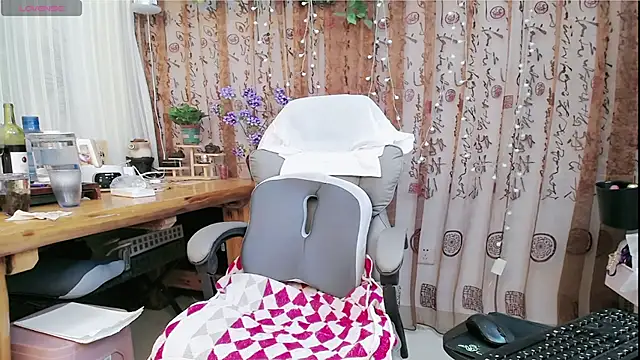 amysasa webcam