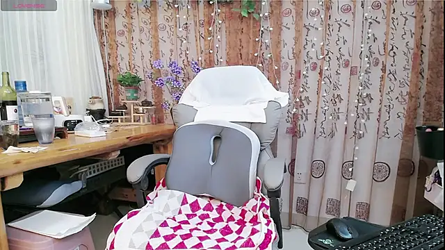amysasa webcam