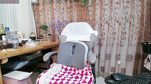amysasa webcam