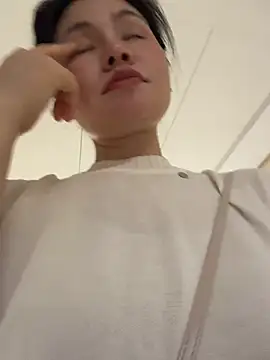 cici-2026 webcam