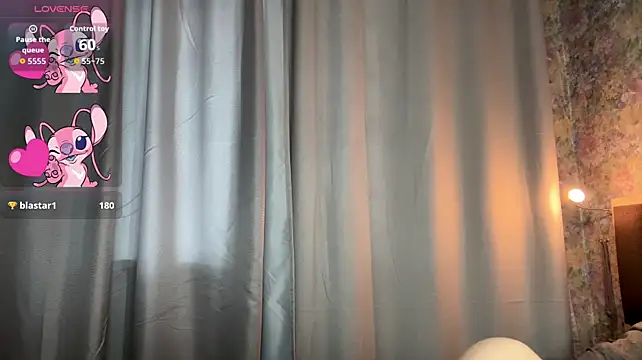LoraDavi webcam