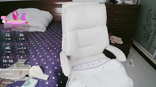 awanata webcam