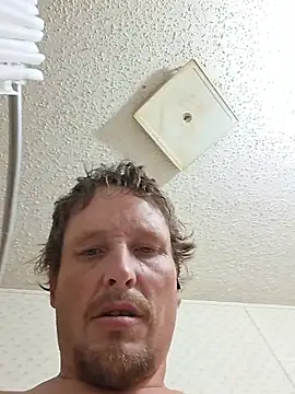 bushhogger8371 webcam