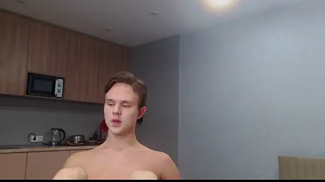 MartinMendez webcam