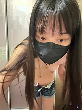 xiaxia868 webcam