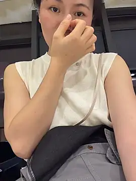 cici-2026 webcam