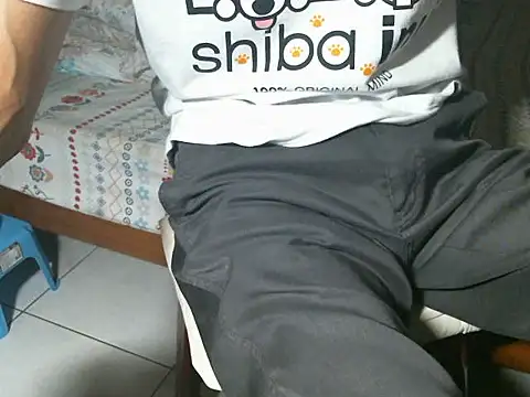 Xiaoye_x webcam
