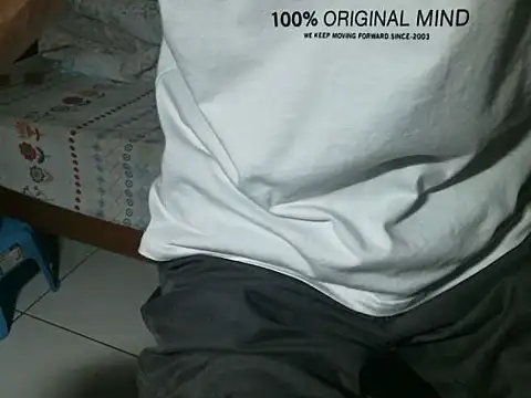 Xiaoye_x webcam