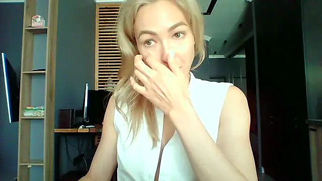 Ivvona webcam