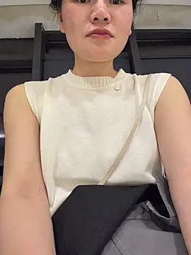 cici-2026 webcam