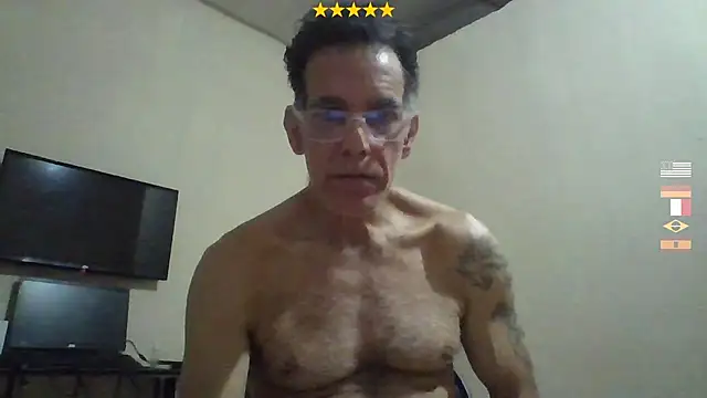 CaptainFox webcam