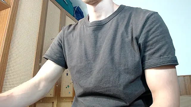 heilgarbest webcam