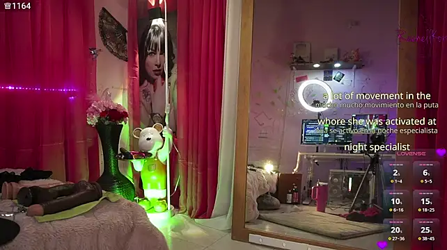 Rachellkors webcam