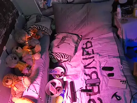 Floschae webcam