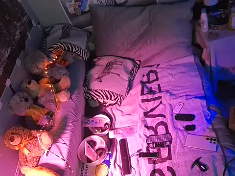 Floschae webcam