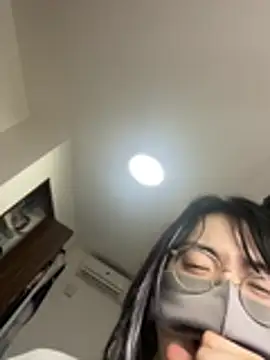 naginagisan webcam