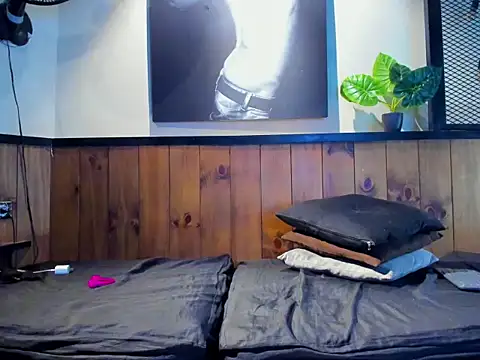 NicolasStonee webcam