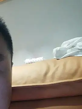 guozuo webcam
