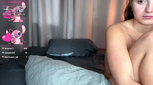 LoraDavi webcam