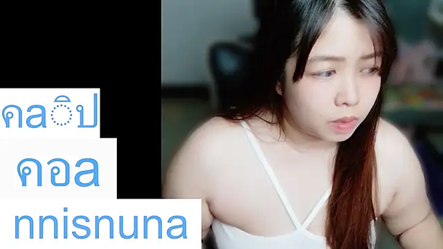 nunanunanuna webcam