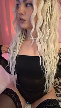 LeraFox webcam