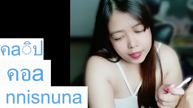 nunanunanuna webcam