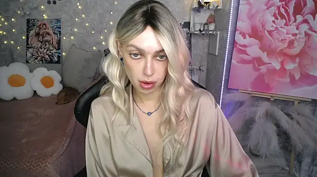 NickyAdamidi webcam