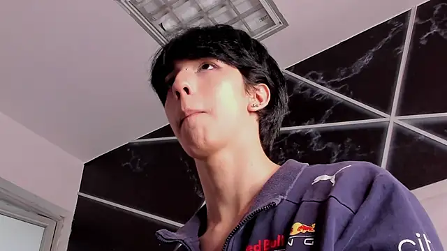 AerumChae webcam