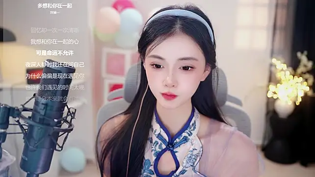 Ocean--Lili webcam
