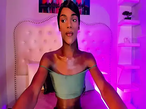 ALONDRA-FARELO webcam
