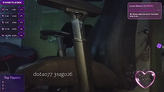 doTao7 webcam