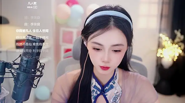 Ocean--Lili webcam