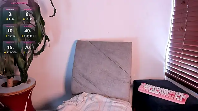 im_amber webcam