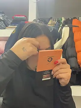 Marianahb-e webcam