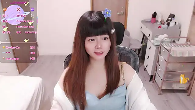 a0513 webcam