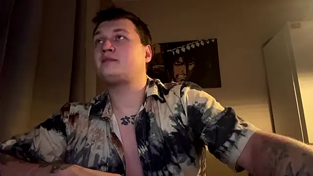 DavidLur webcam