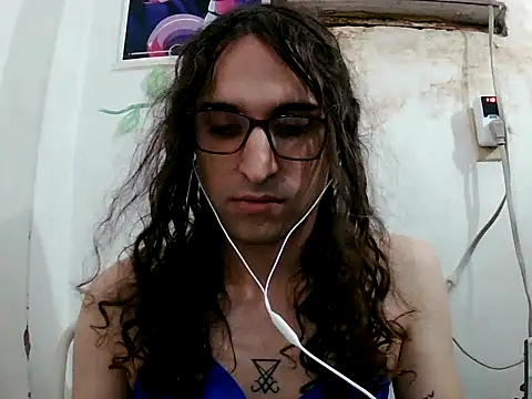 LaCuerva19 webcam