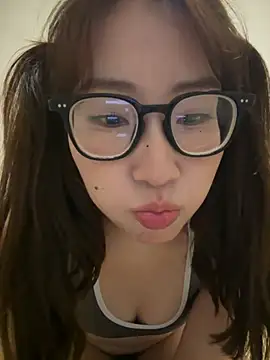 CCUU-CC webcam