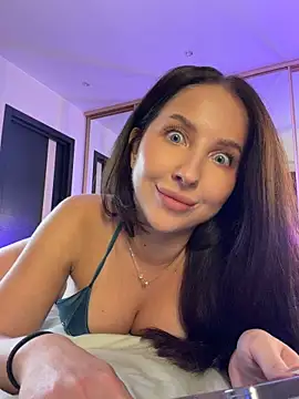 NotsoAmateur webcam
