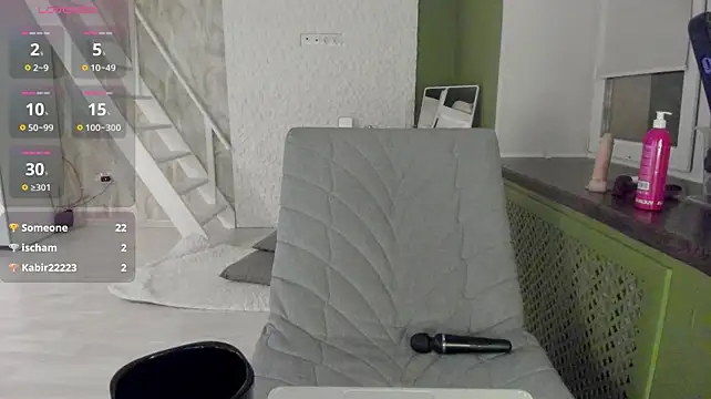 emilia_mur webcam