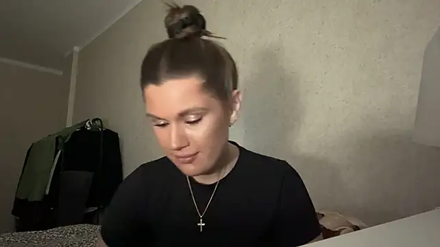 AmmieMinish webcam