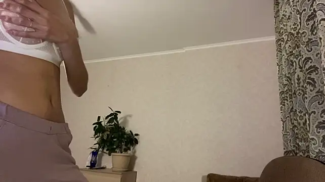 CaraMalpica webcam