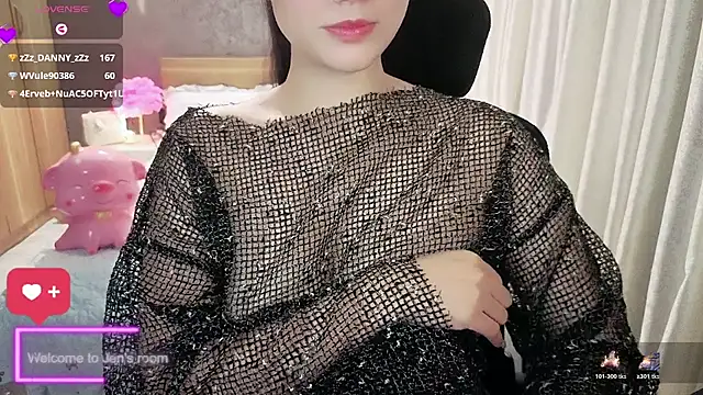 JENNIE-16 webcam