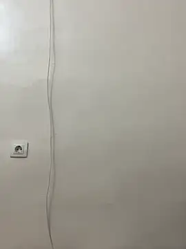 akiratn webcam